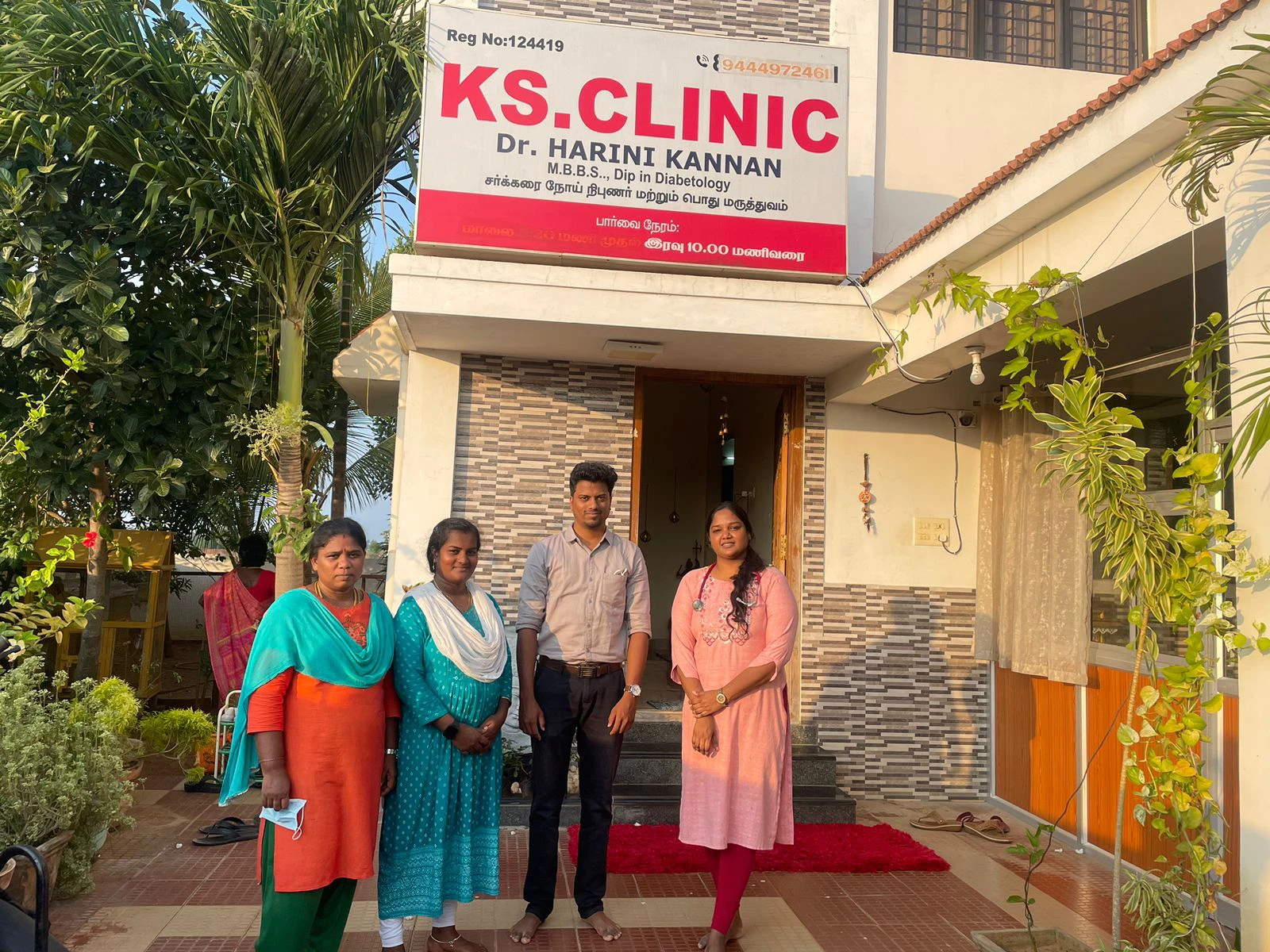 Medical Camp Image 7